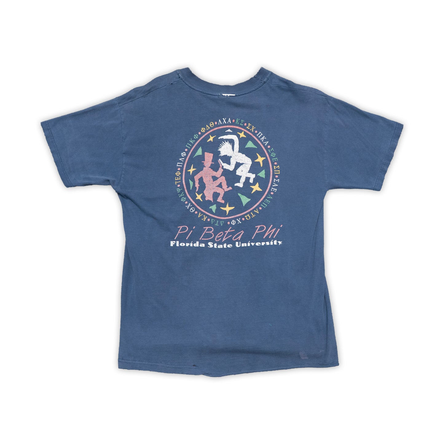 2000 All Fraternity Review Shirt - S